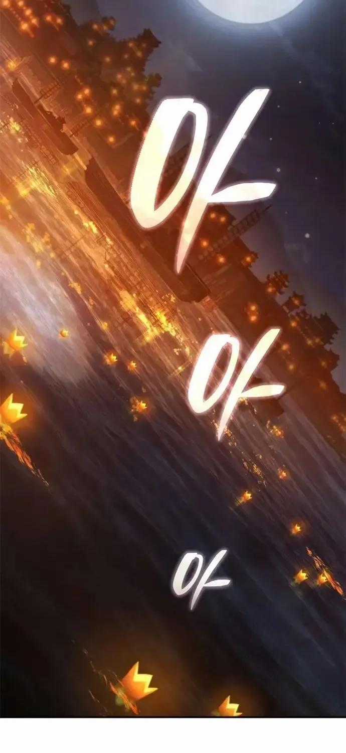 Cuồng Nhân Võ Lâm - Chapter 17 - Trang 2