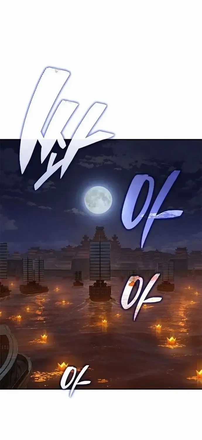 Cuồng Nhân Võ Lâm - Chapter 17 - Trang 47