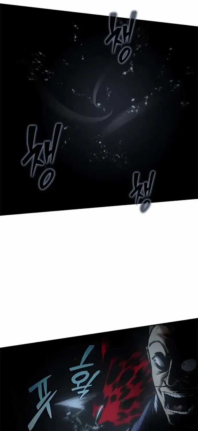 Cuồng Nhân Võ Lâm - Chapter 17 - Trang 65