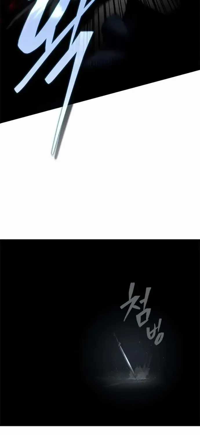 Cuồng Nhân Võ Lâm - Chapter 17 - Trang 68