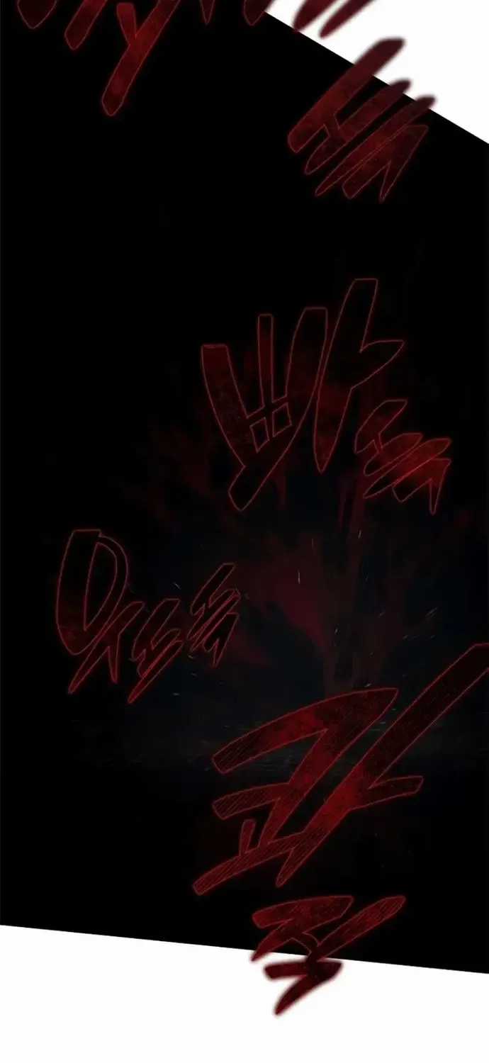 Cuồng Nhân Võ Lâm - Chapter 17 - Trang 70