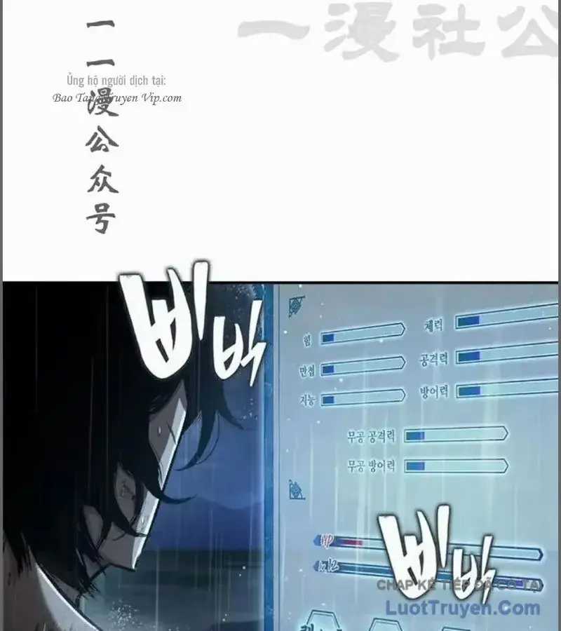 Cuồng Nhân Võ Lâm - Chương 19 - Trang 109
