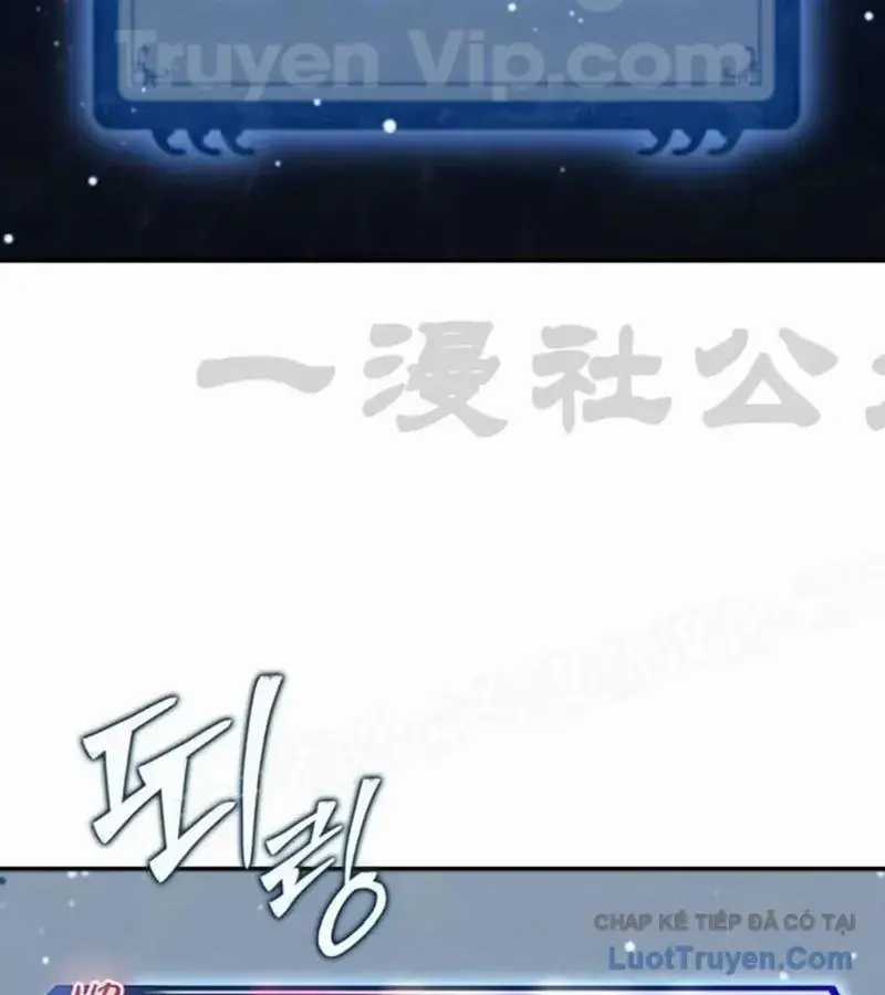 Cuồng Nhân Võ Lâm - Chương 19 - Trang 161