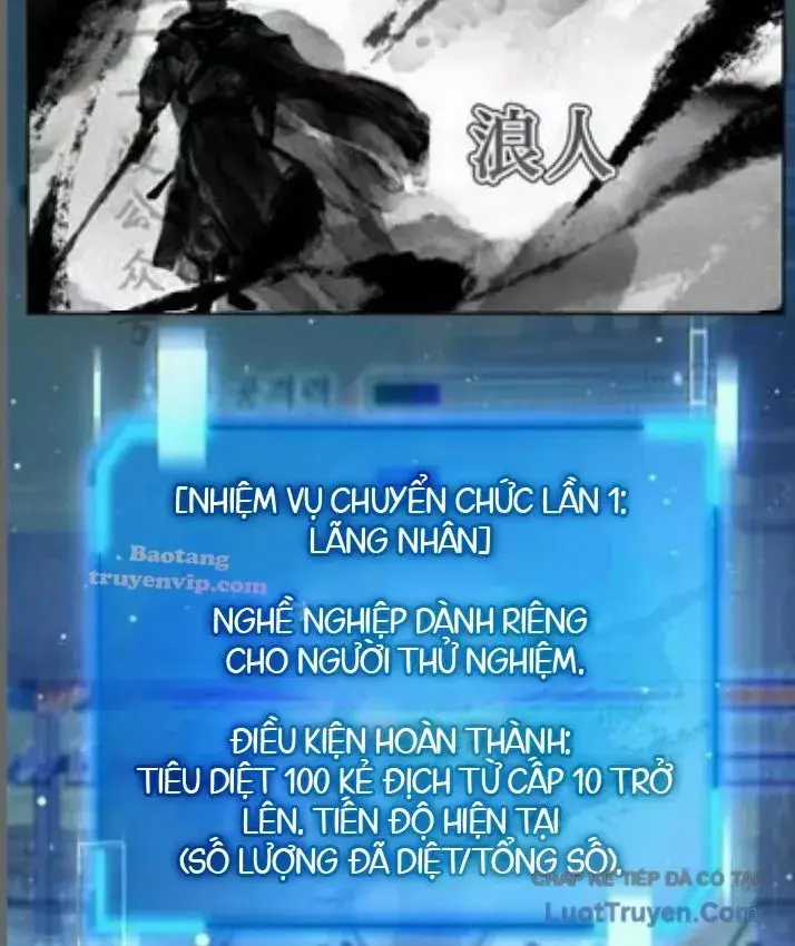 Cuồng Nhân Võ Lâm - Chương 21 - Trang 62