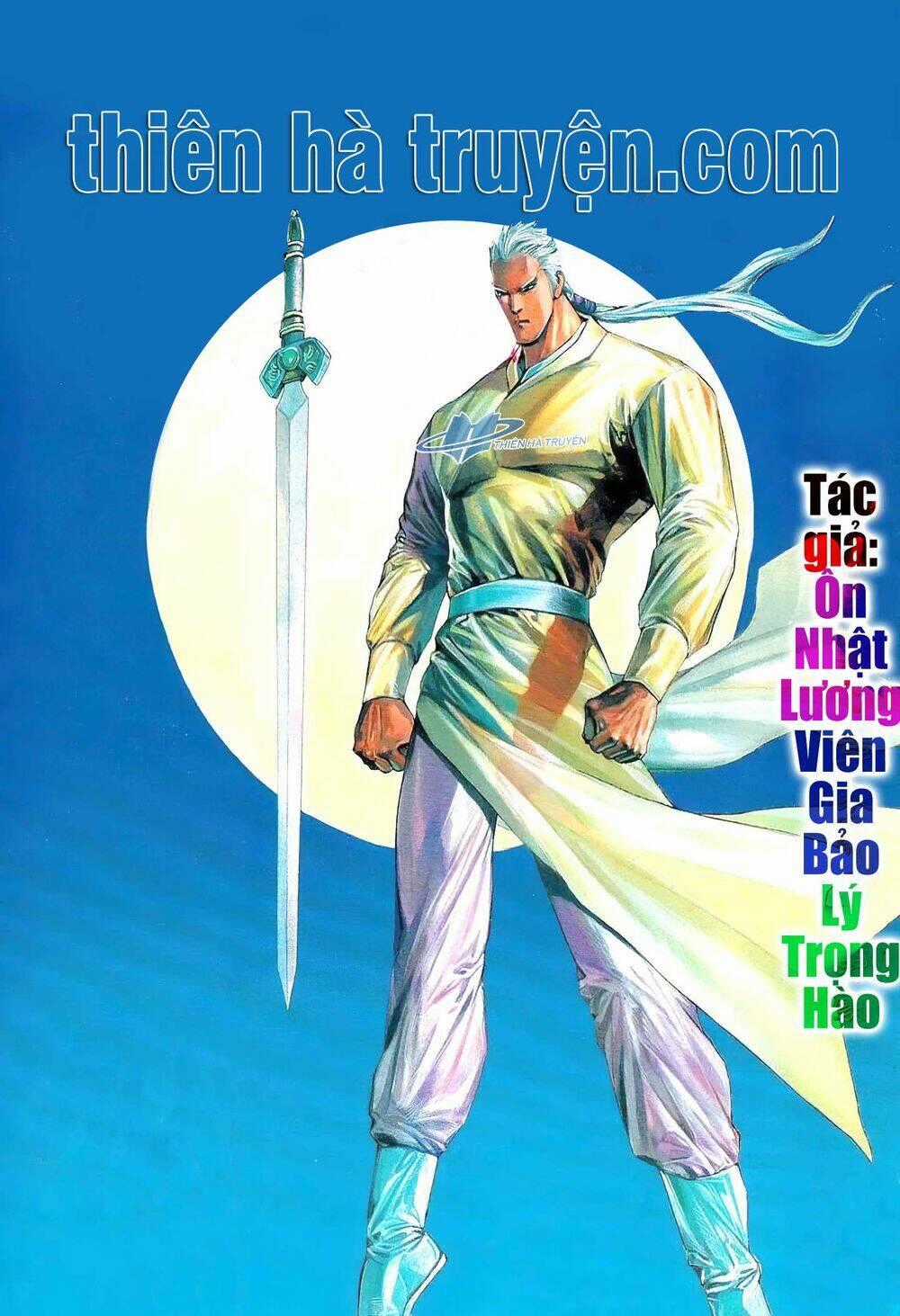 Cuồng Phong Sa - Chapter 1 - Trang 1