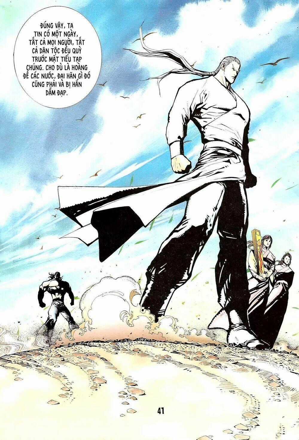 Cuồng Phong Sa - Chapter 2 - Trang 17