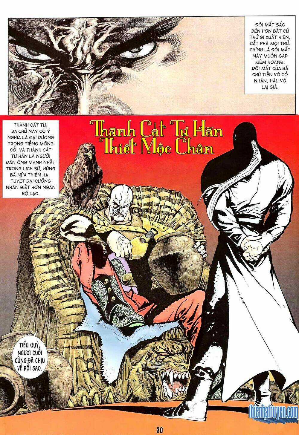 Cuồng Phong Sa - Chapter 2 - Trang 6