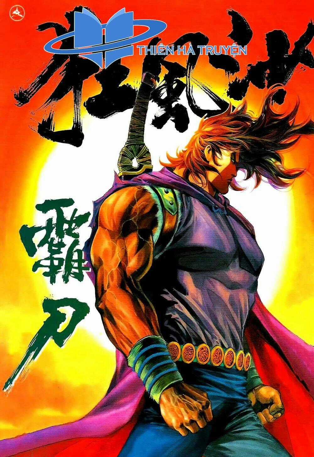 Cuồng Phong Sa - Chapter 3 - Trang 1