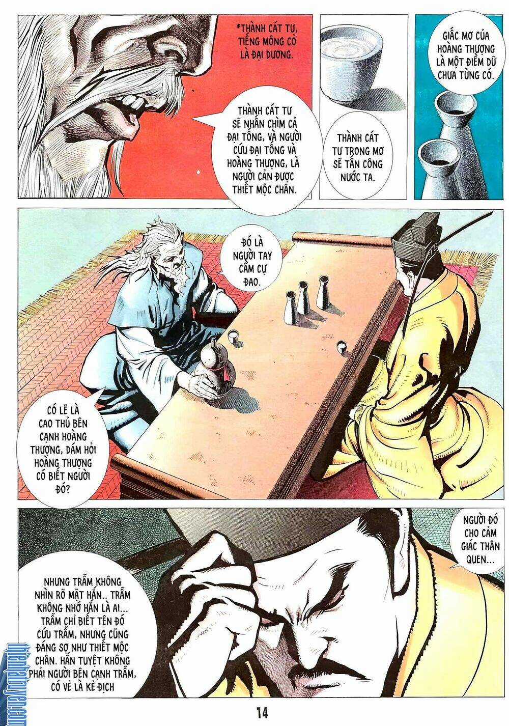 Cuồng Phong Sa - Chapter 3 - Trang 12