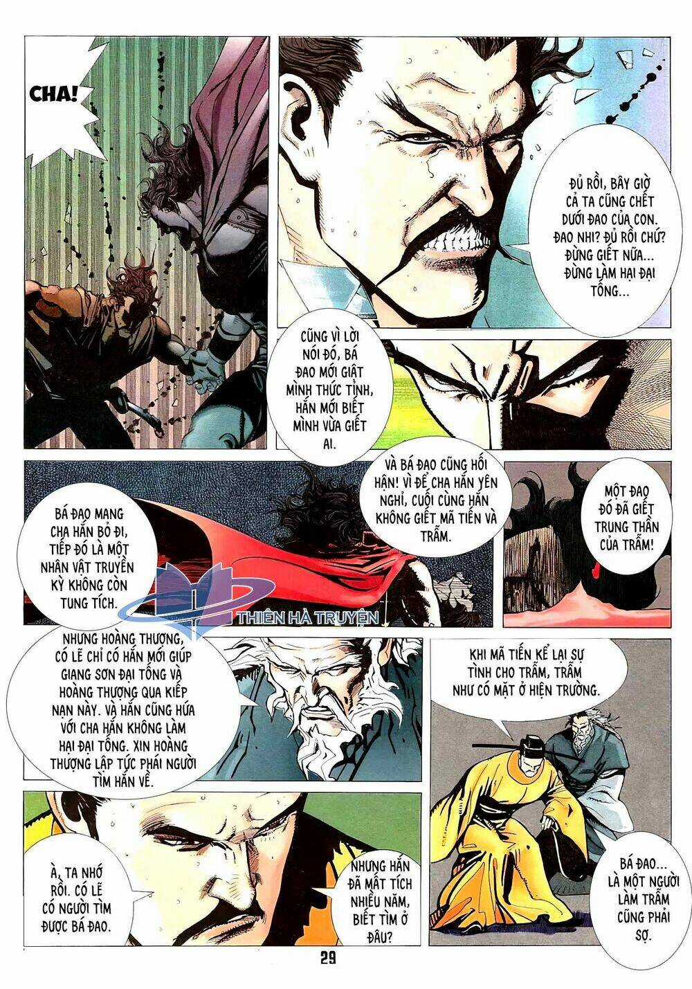 Cuồng Phong Sa - Chapter 4 - Trang 13