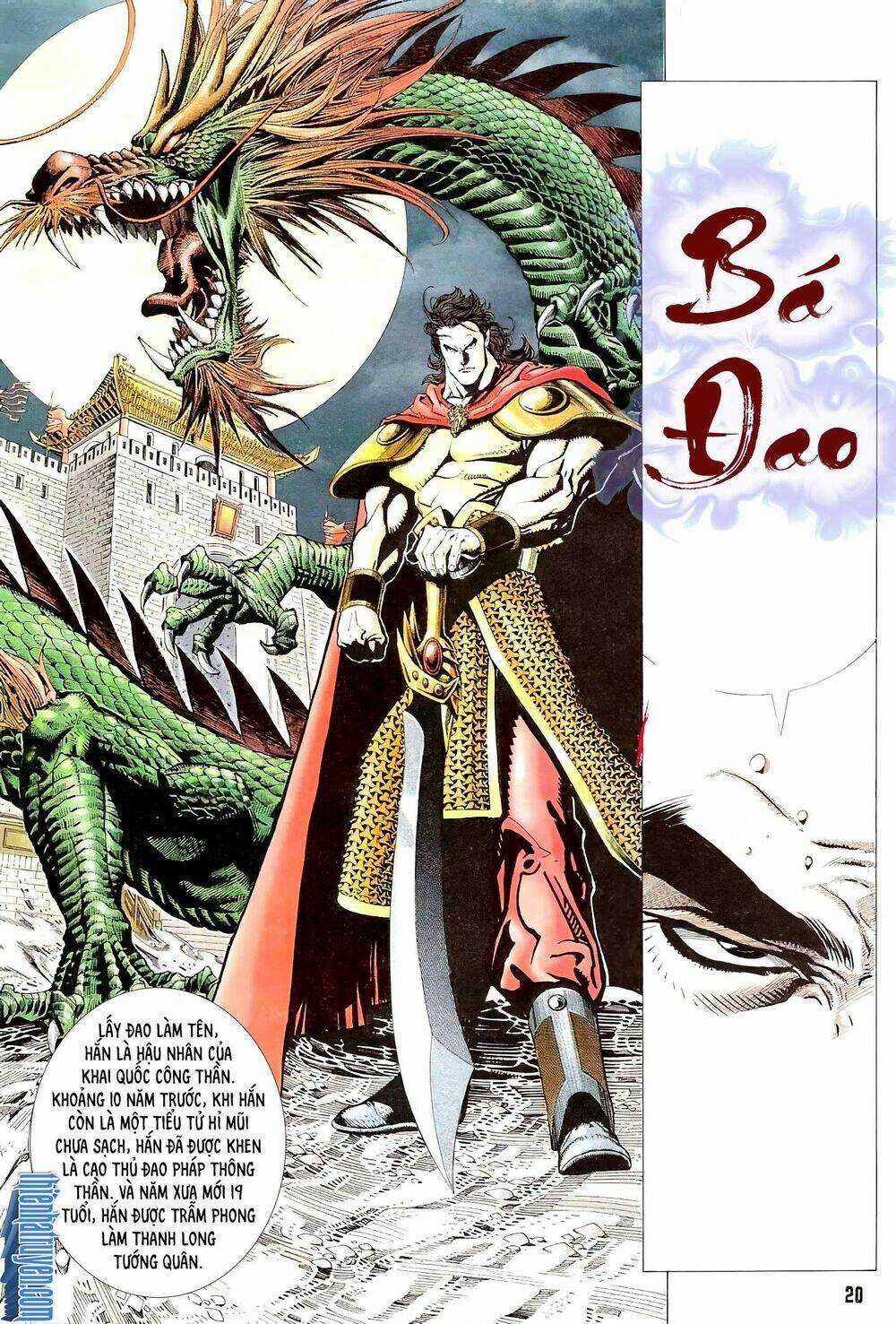 Cuồng Phong Sa - Chapter 4 - Trang 4