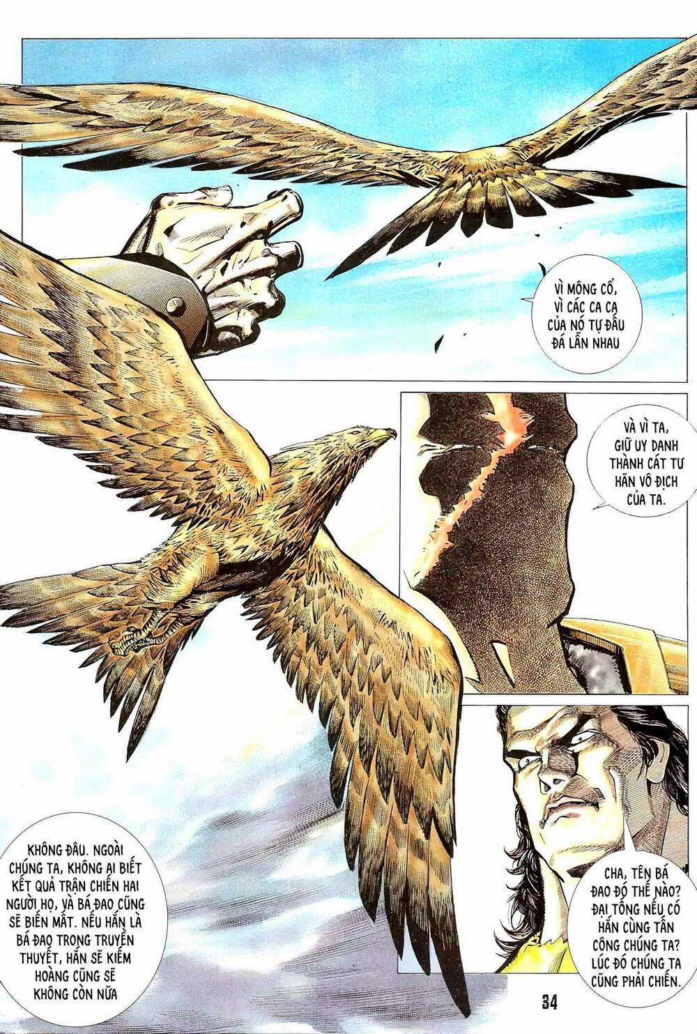 Cuồng Phong Sa - Chapter 7 - Trang 15