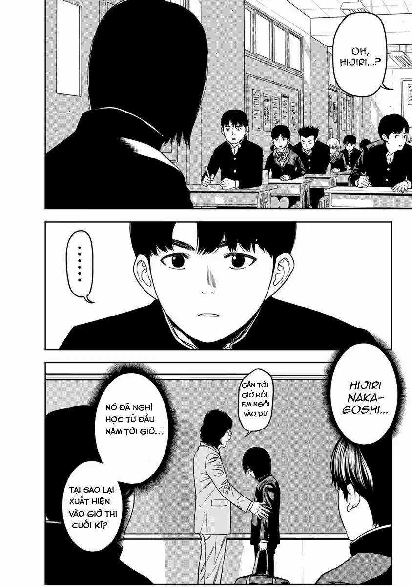 Cuồng Sát - Chapter 0 - Trang 13