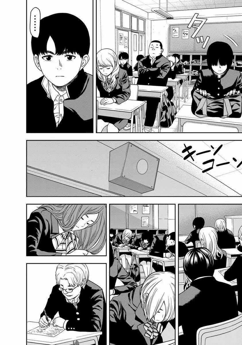 Cuồng Sát - Chapter 0 - Trang 15