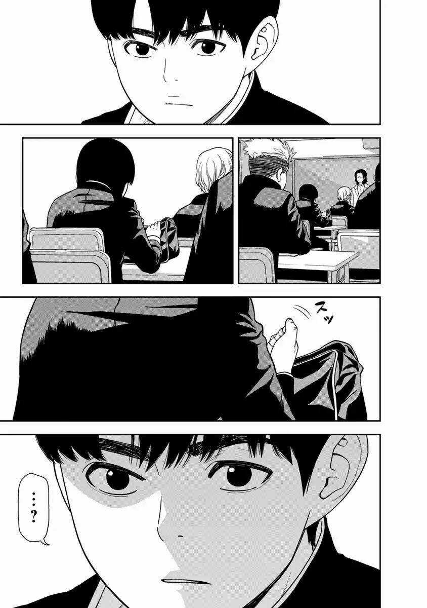 Cuồng Sát - Chapter 0 - Trang 16