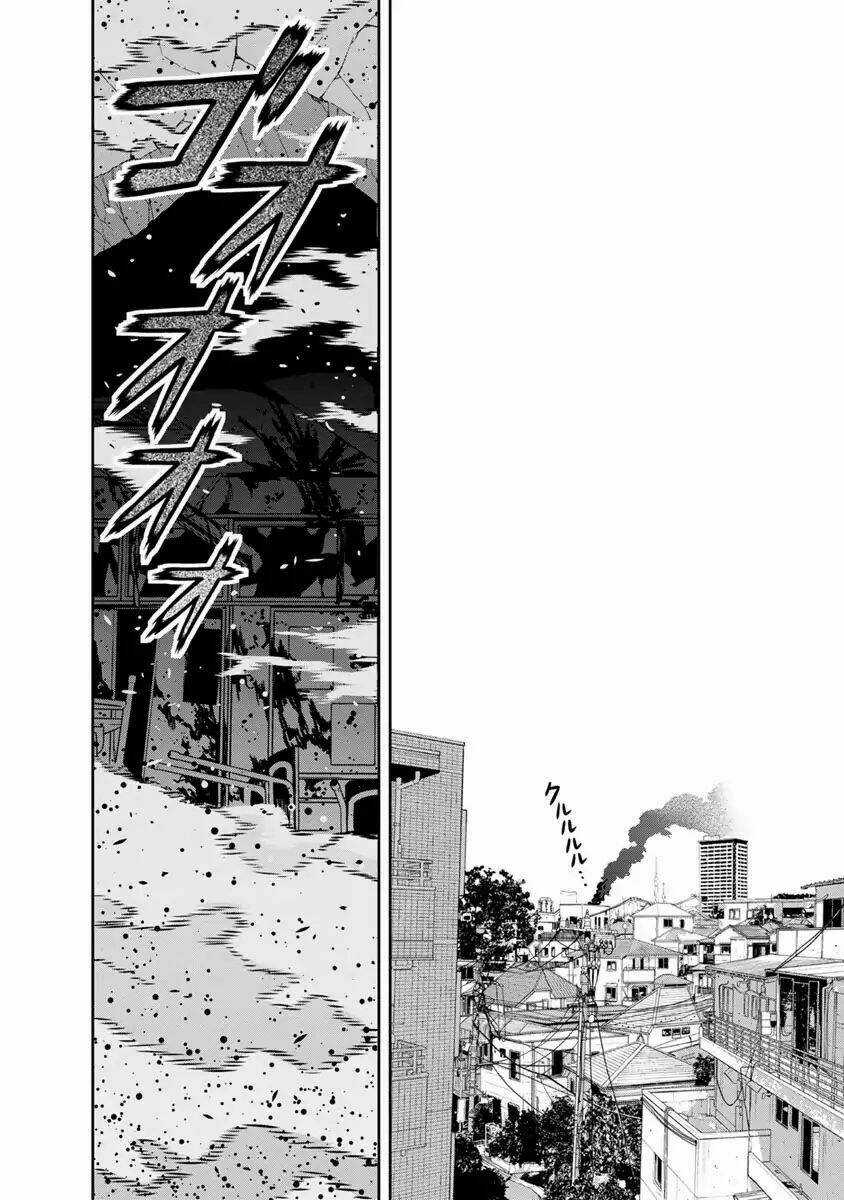 Cuồng Sát - Chapter 0 - Trang 20