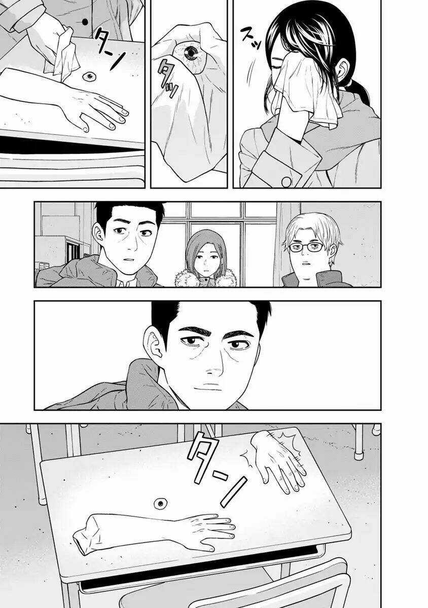 Cuồng Sát - Chapter 1 - Trang 18