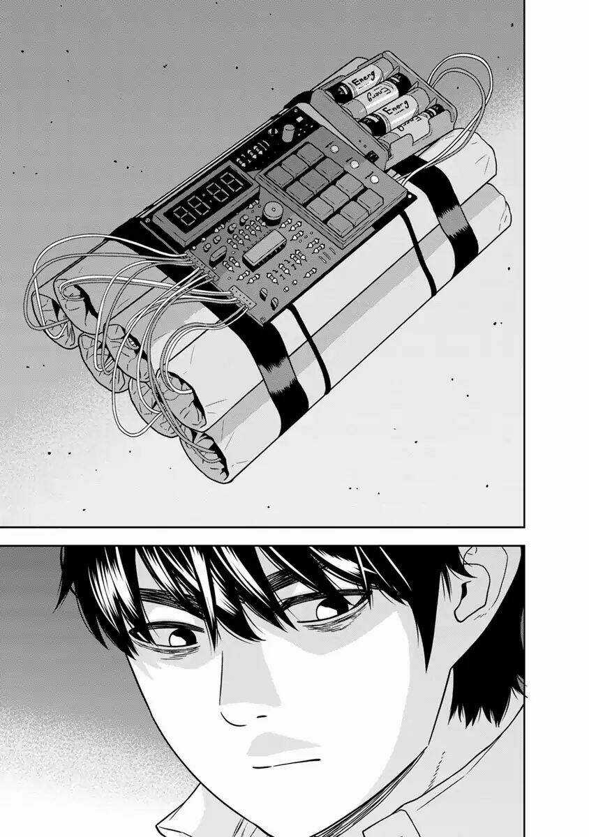 Cuồng Sát - Chapter 1 - Trang 9