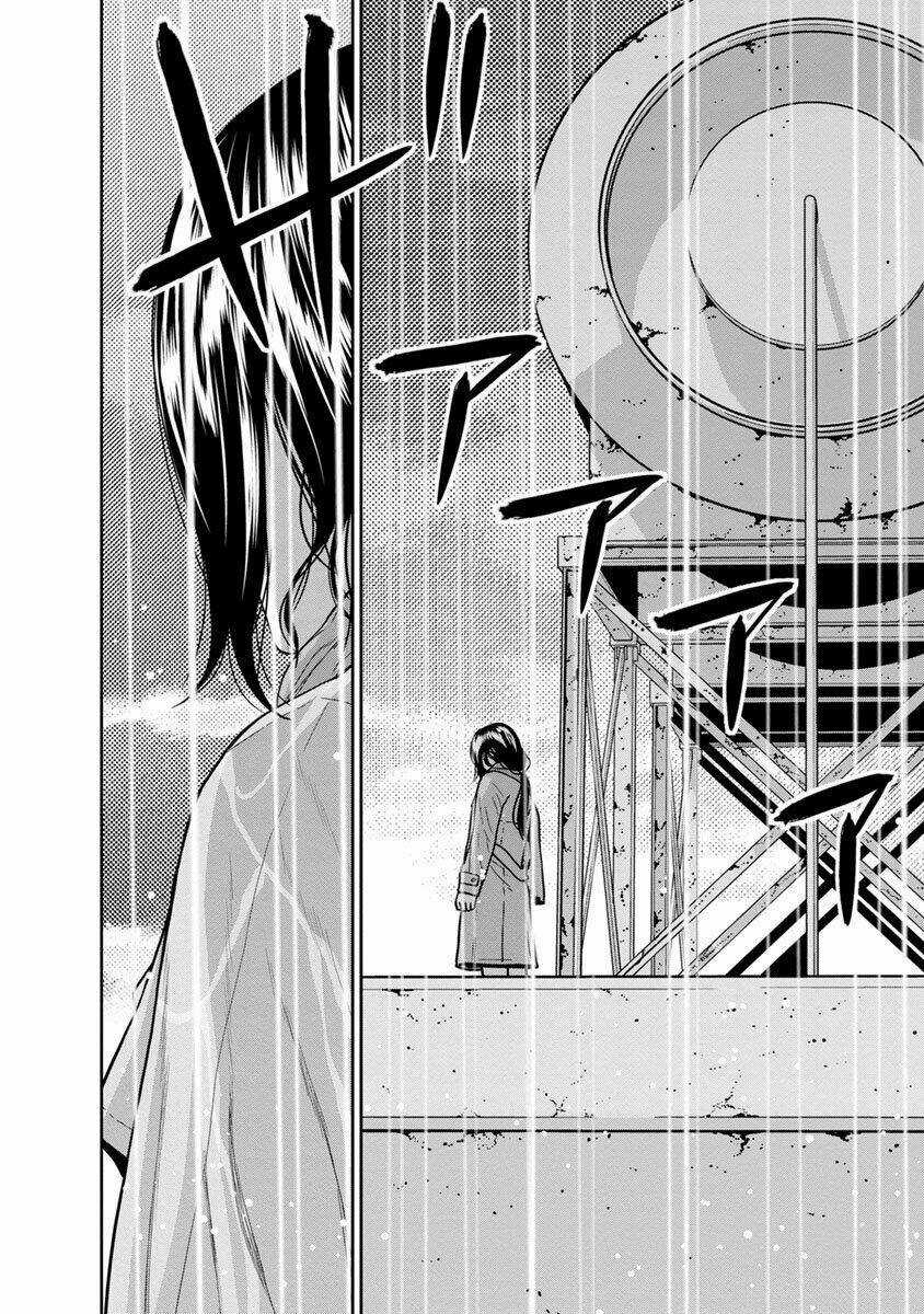 Cuồng Sát - Chapter 11 - Trang 18