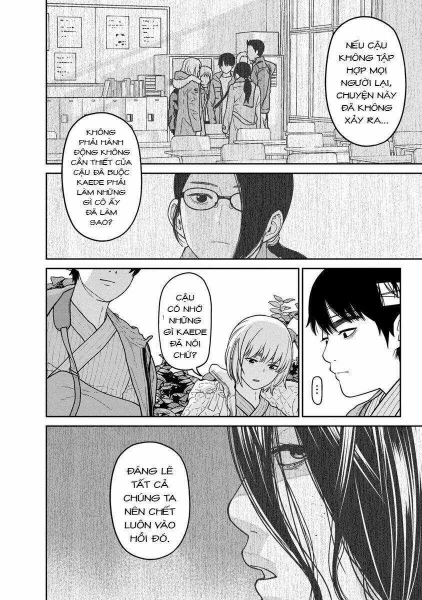 Cuồng Sát - Chapter 12 - Trang 12