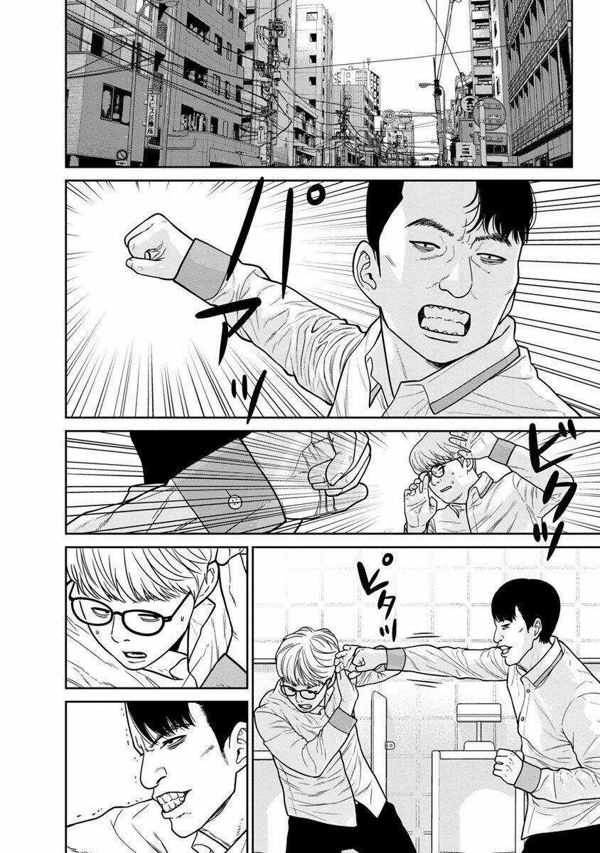 Cuồng Sát - Chapter 12 - Trang 23