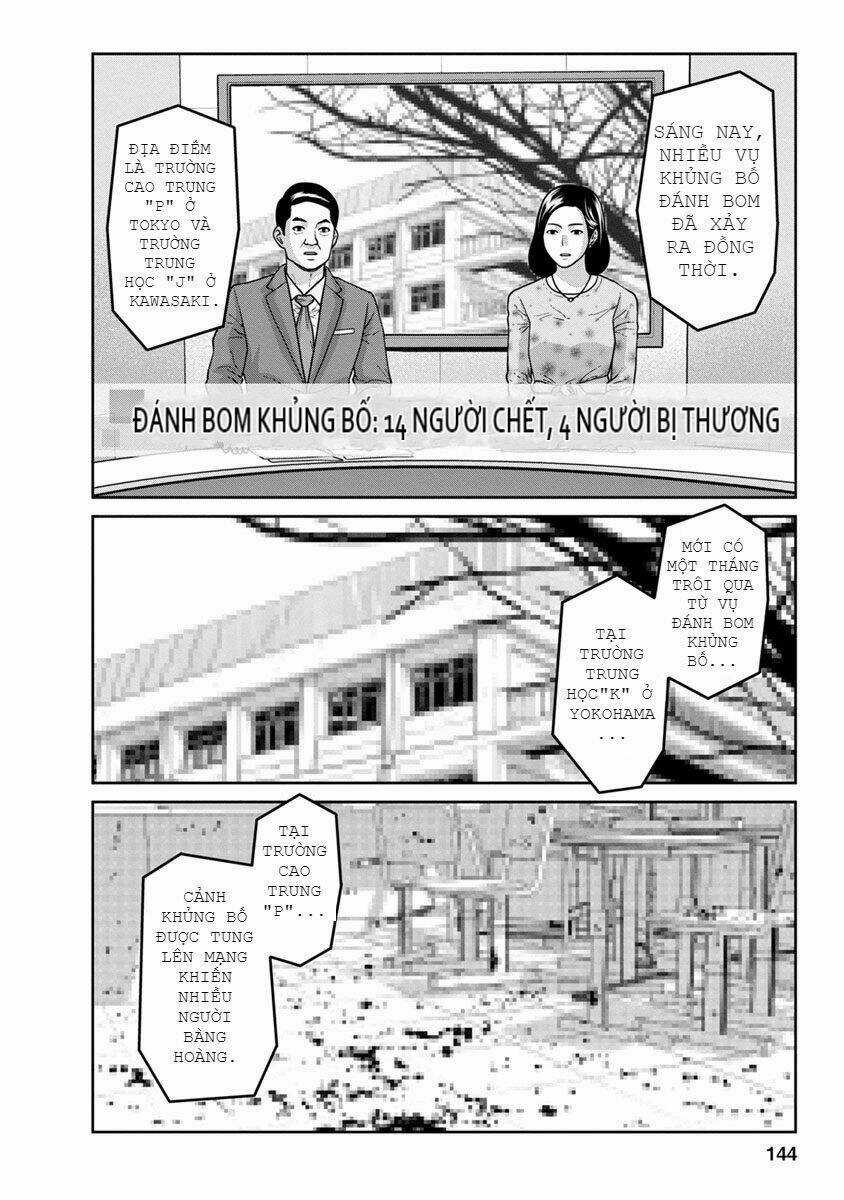 Cuồng Sát - Chapter 12 - Trang 4