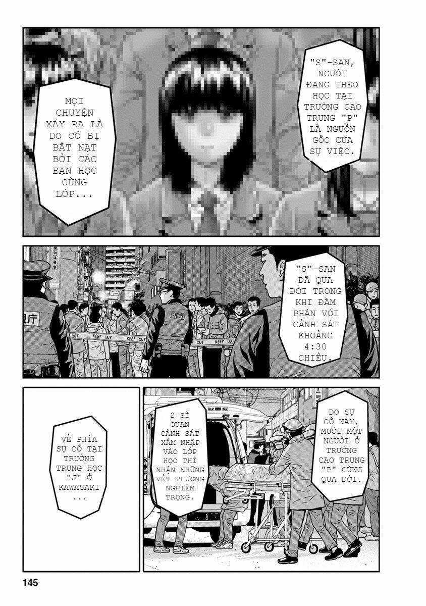 Cuồng Sát - Chapter 12 - Trang 5