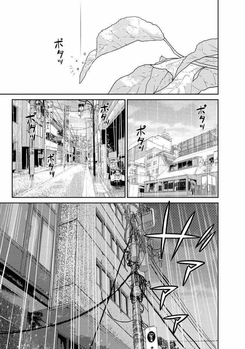 Cuồng Sát - Chapter 12 - Trang 41