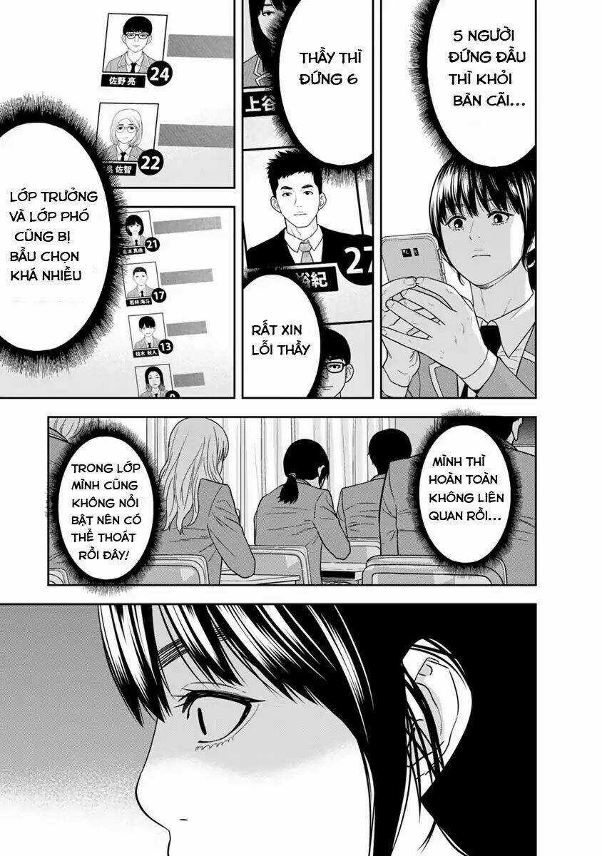 Cuồng Sát - Chapter 2.5 - Trang 15