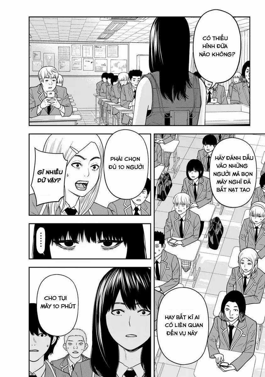 Cuồng Sát - Chapter 2.5 - Trang 4