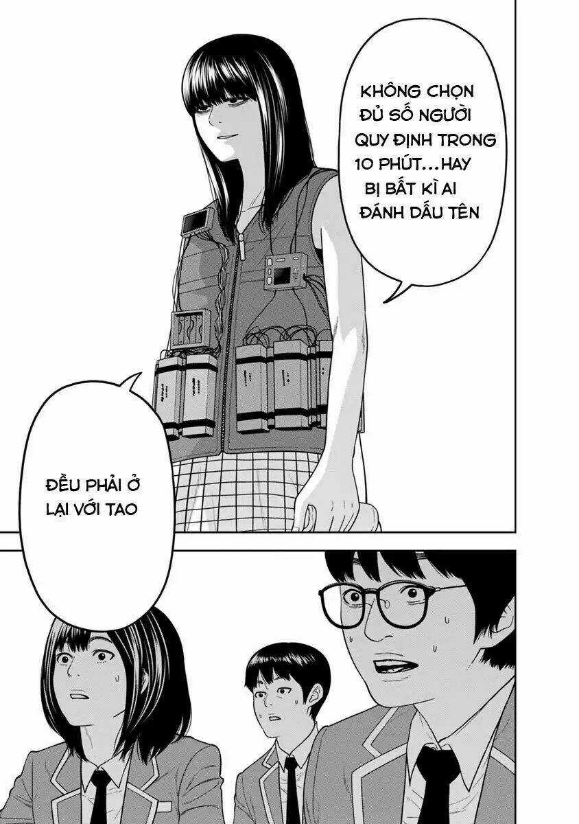 Cuồng Sát - Chapter 2.5 - Trang 5