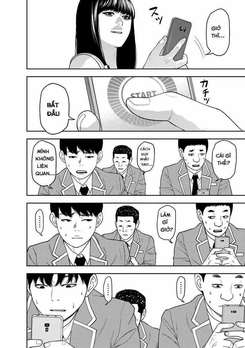 Cuồng Sát - Chapter 2.5 - Trang 6