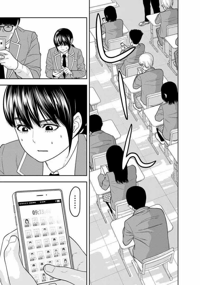 Cuồng Sát - Chapter 2.5 - Trang 7