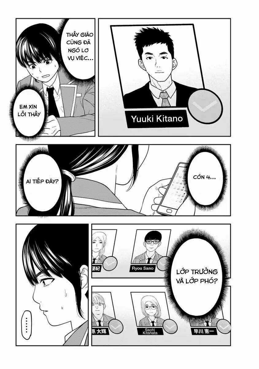 Cuồng Sát - Chapter 2.5 - Trang 9