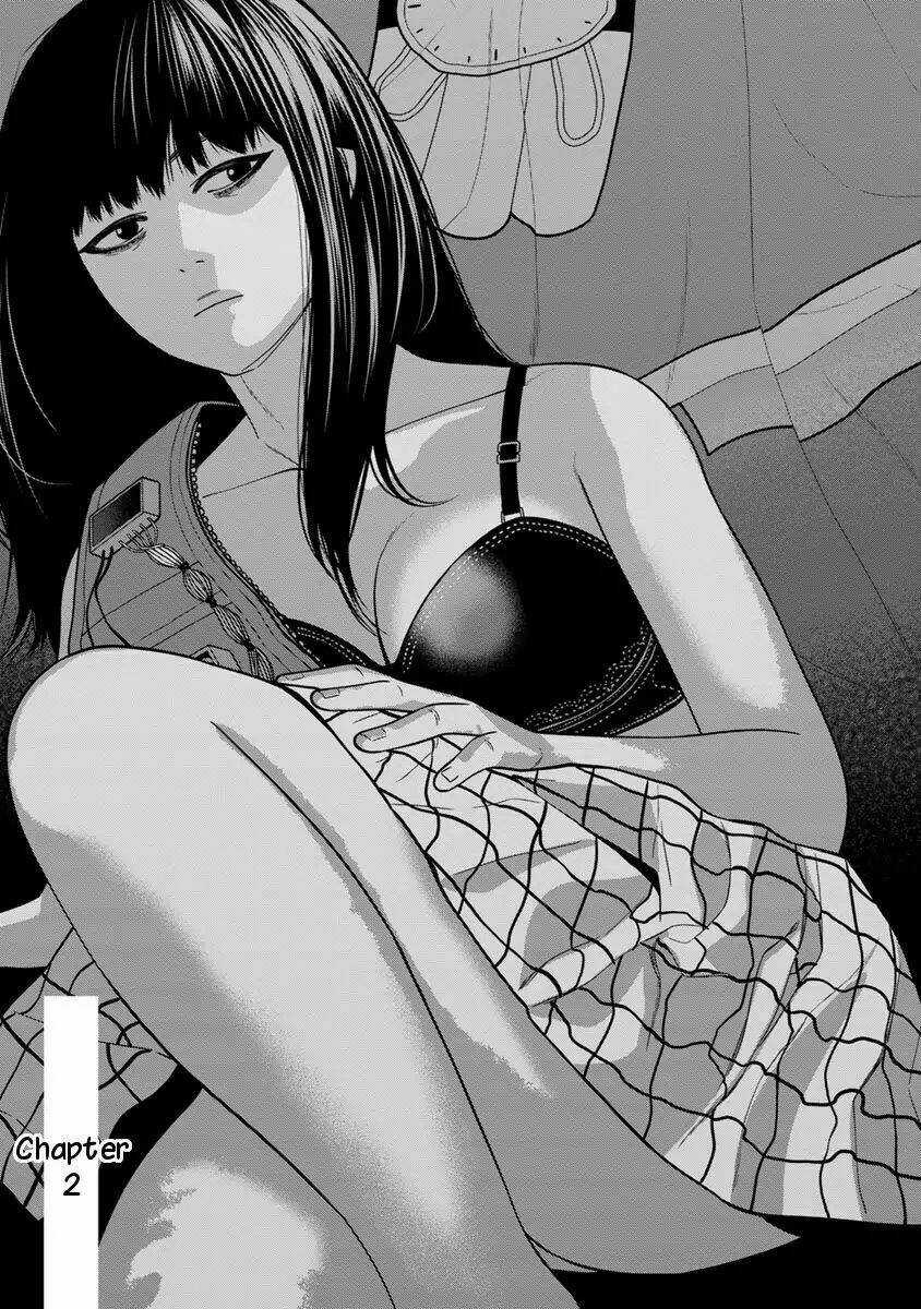 Cuồng Sát - Chapter 2 - Trang 1