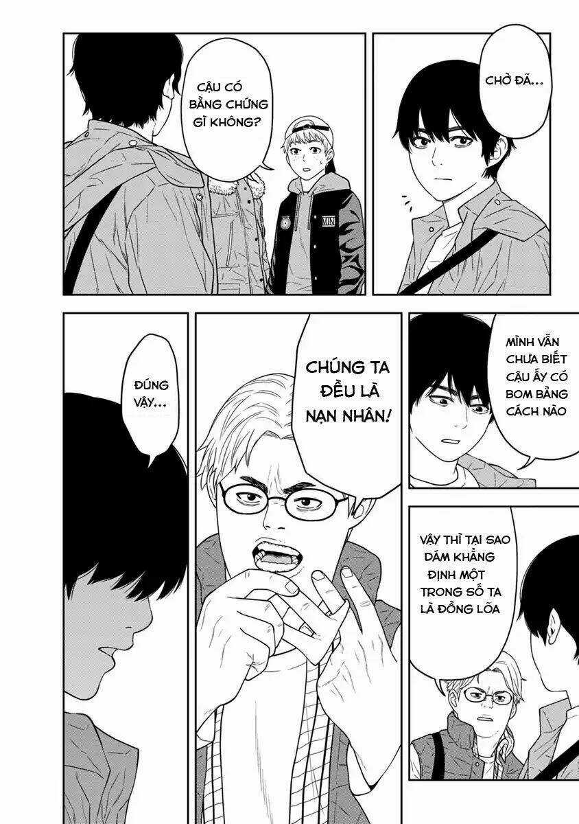 Cuồng Sát - Chapter 2 - Trang 12