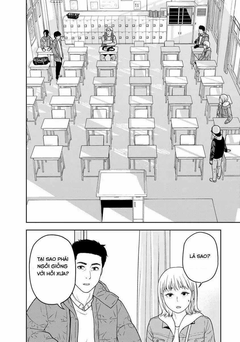 Cuồng Sát - Chapter 2 - Trang 14