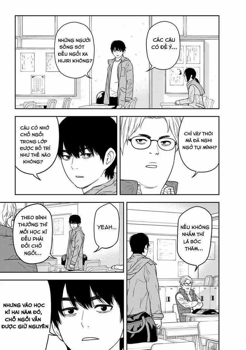 Cuồng Sát - Chapter 2 - Trang 15