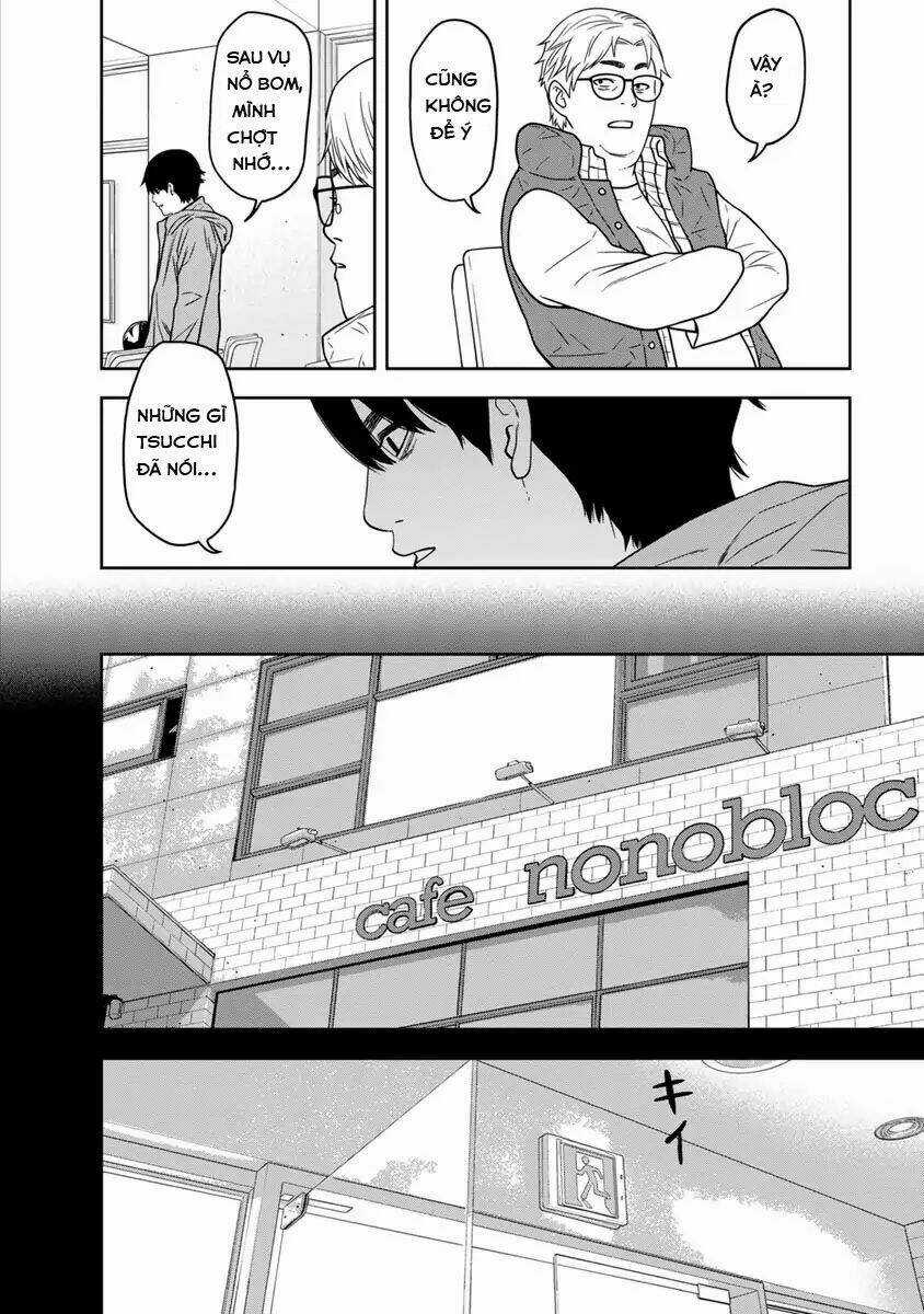 Cuồng Sát - Chapter 2 - Trang 16