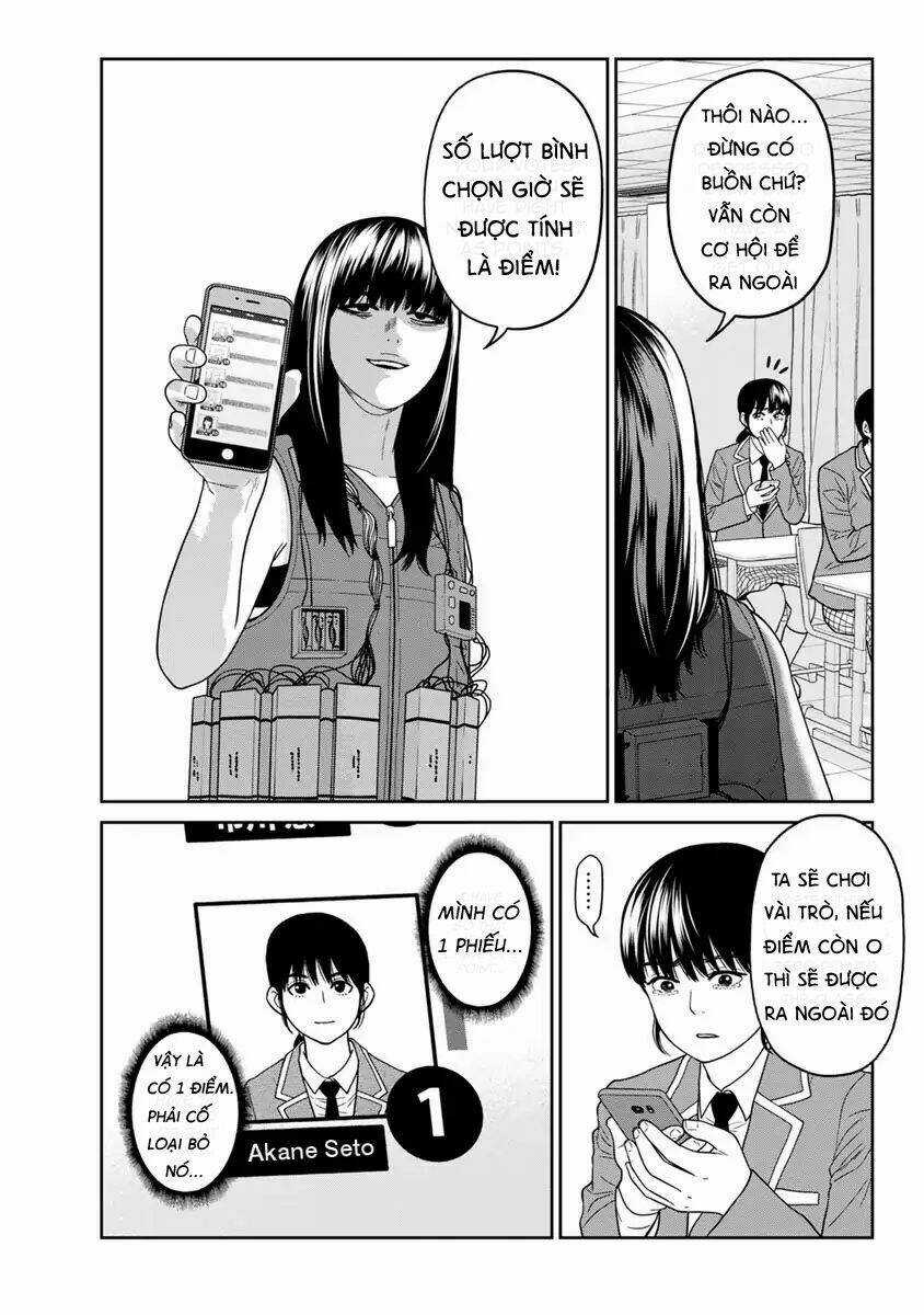 Cuồng Sát - Chapter 3.5 - Trang 2