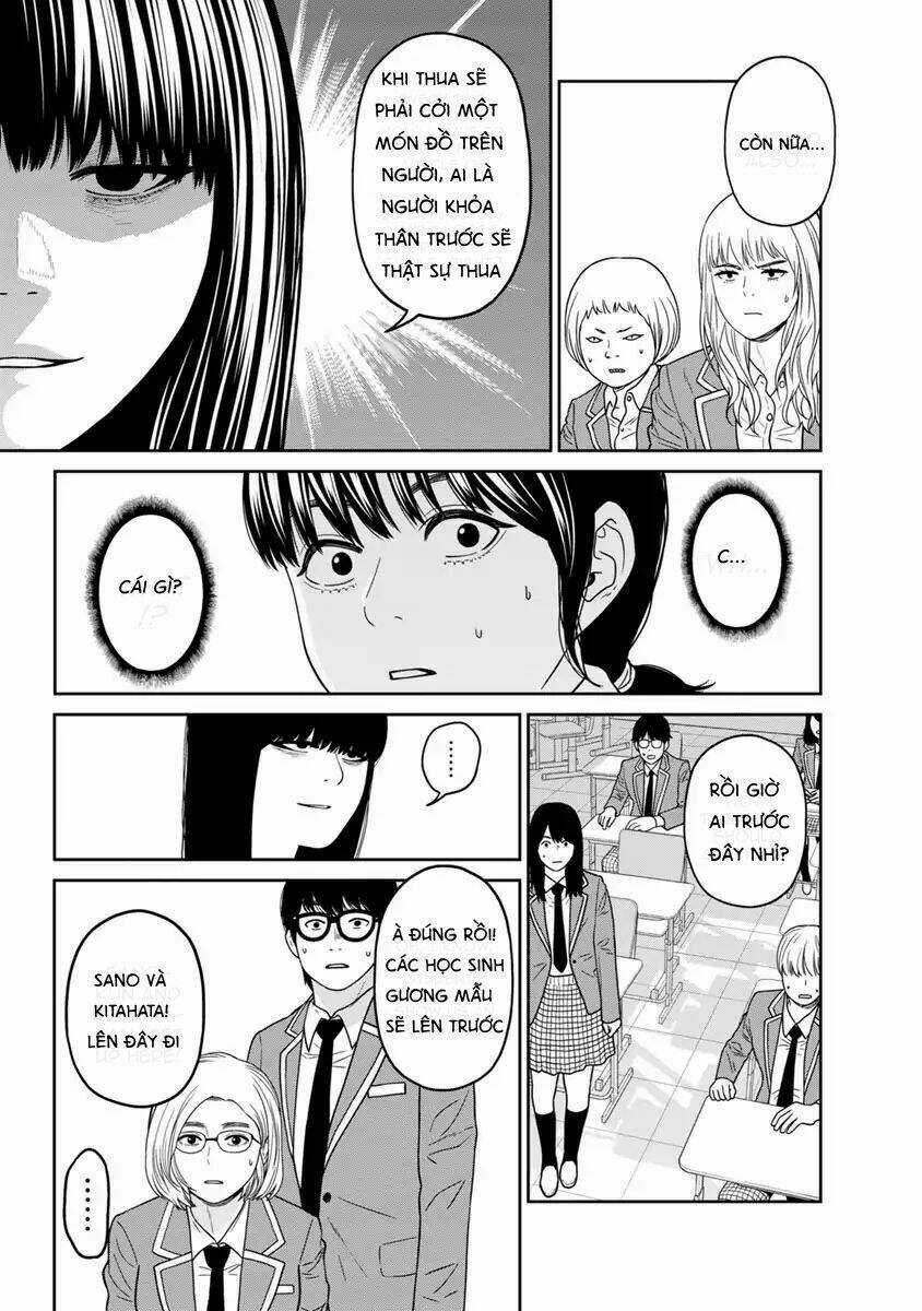 Cuồng Sát - Chapter 3.5 - Trang 7