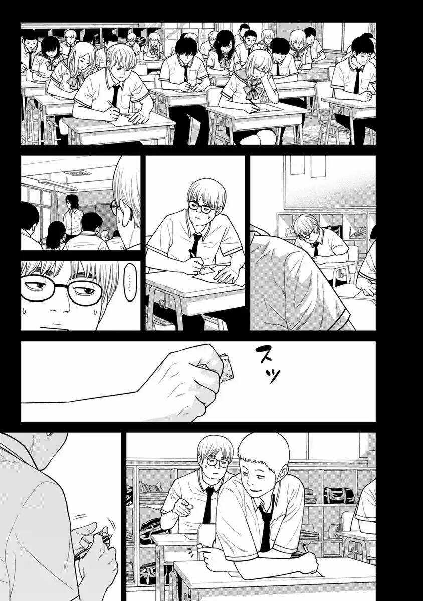 Cuồng Sát - Chapter 3 - Trang 12