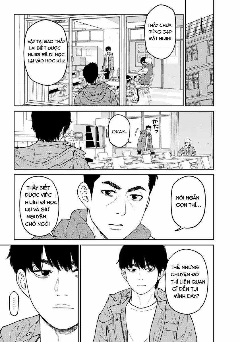 Cuồng Sát - Chapter 3 - Trang 8