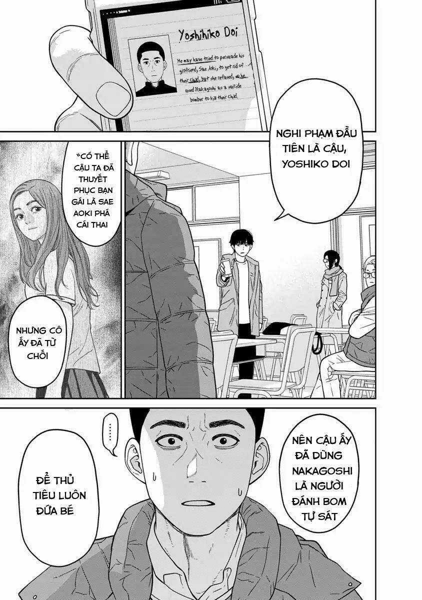 Cuồng Sát - Chapter 4.5 - Trang 17