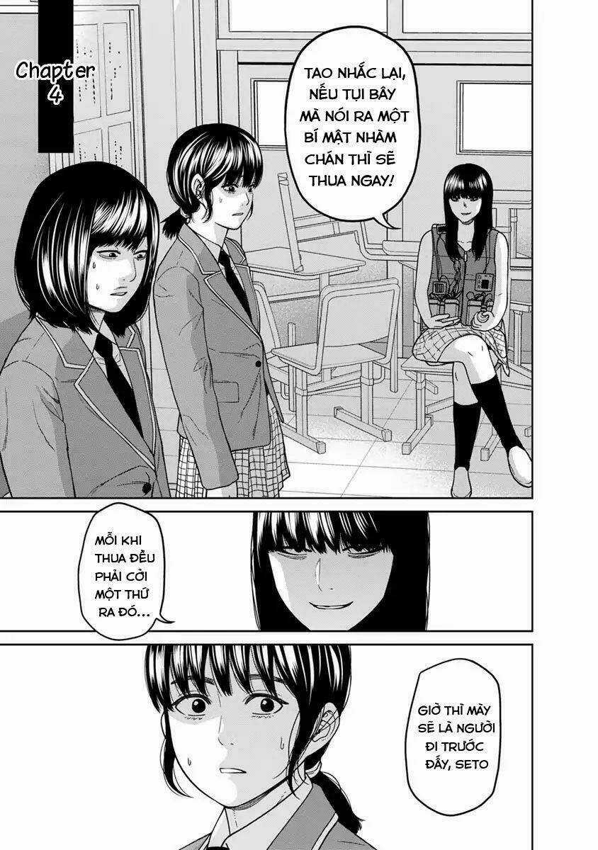 Cuồng Sát - Chapter 4 - Trang 2