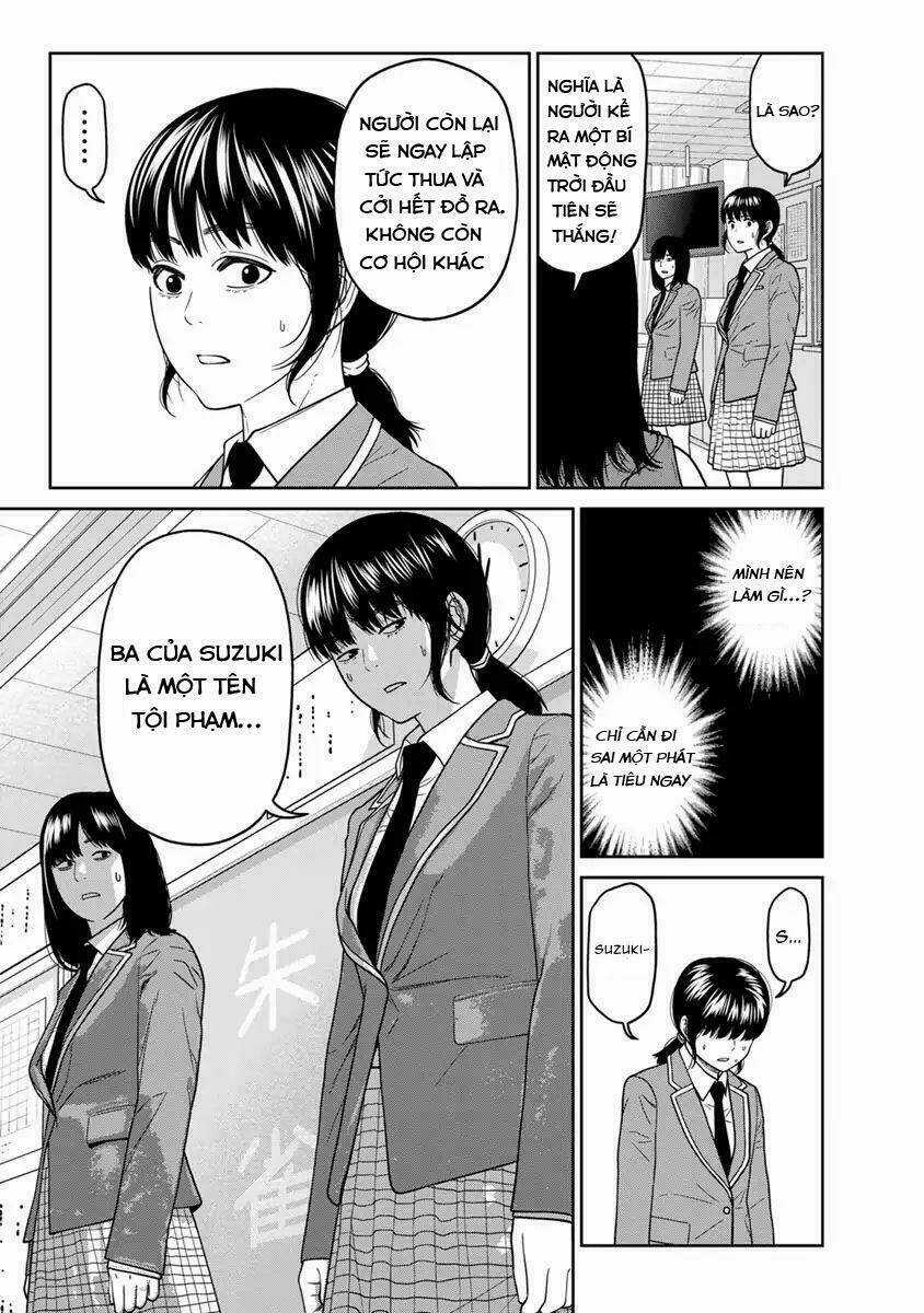 Cuồng Sát - Chapter 4 - Trang 4