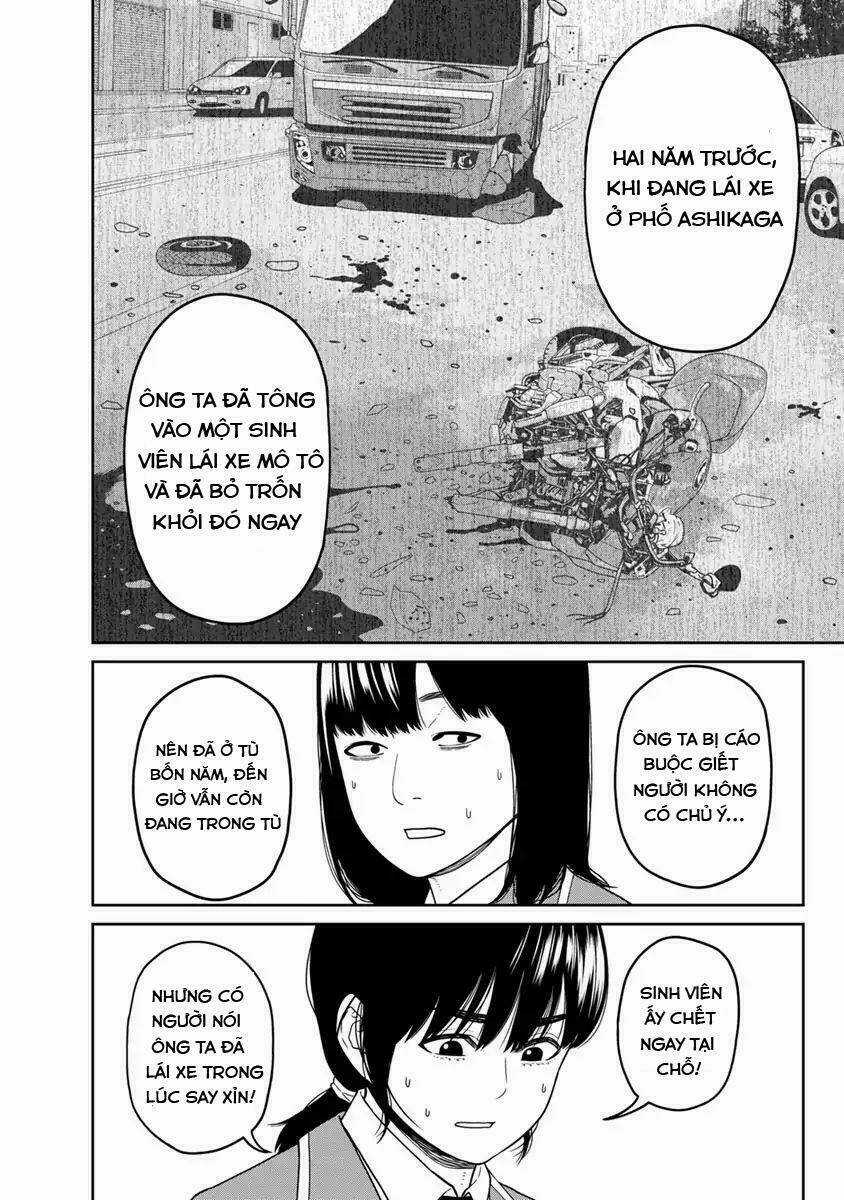 Cuồng Sát - Chapter 4 - Trang 5