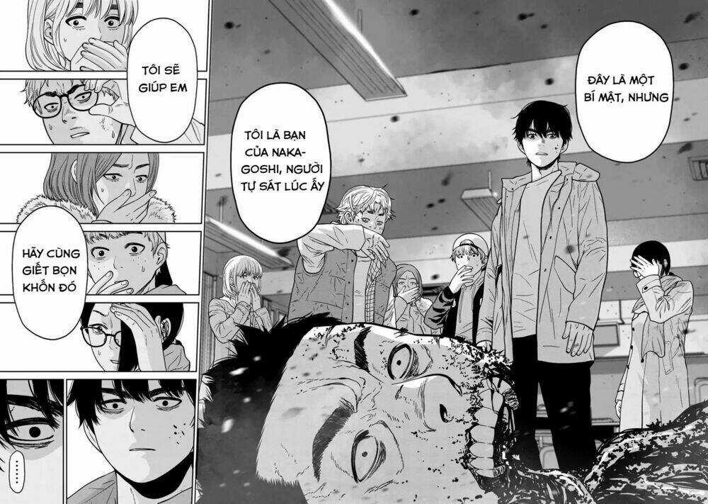 Cuồng Sát - Chapter 5.1 - Trang 17