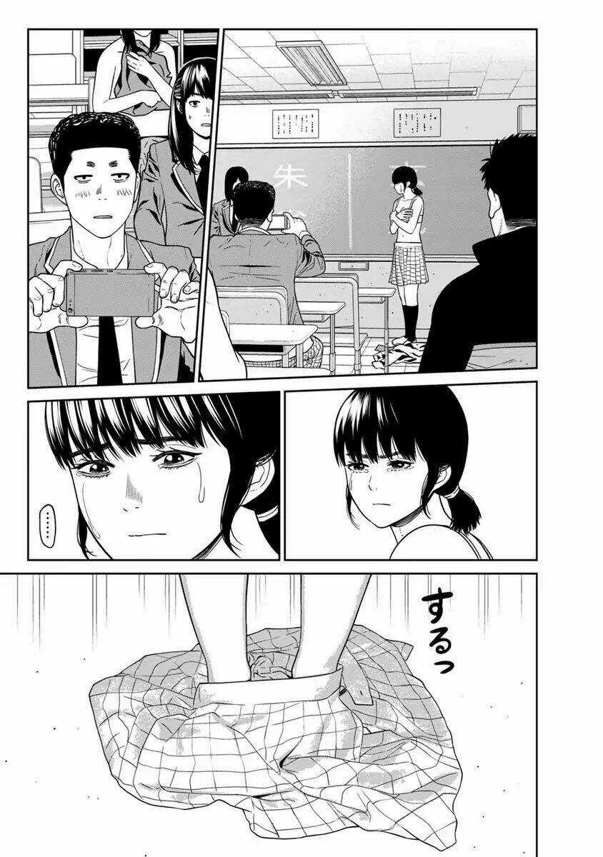 Cuồng Sát - Chapter 5.2 - Trang 12