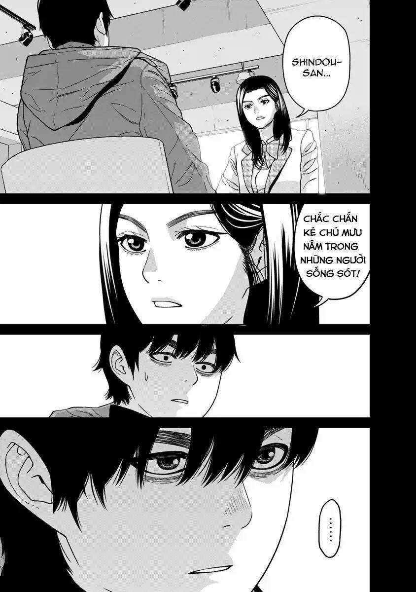 Cuồng Sát - Chapter 5.3 - Trang 12